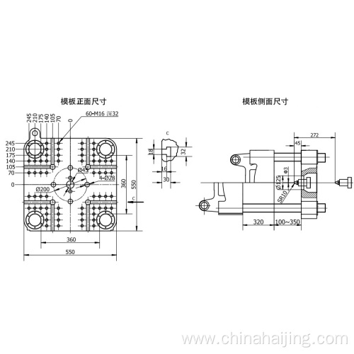 excellent support injection molding machineHJ-V series